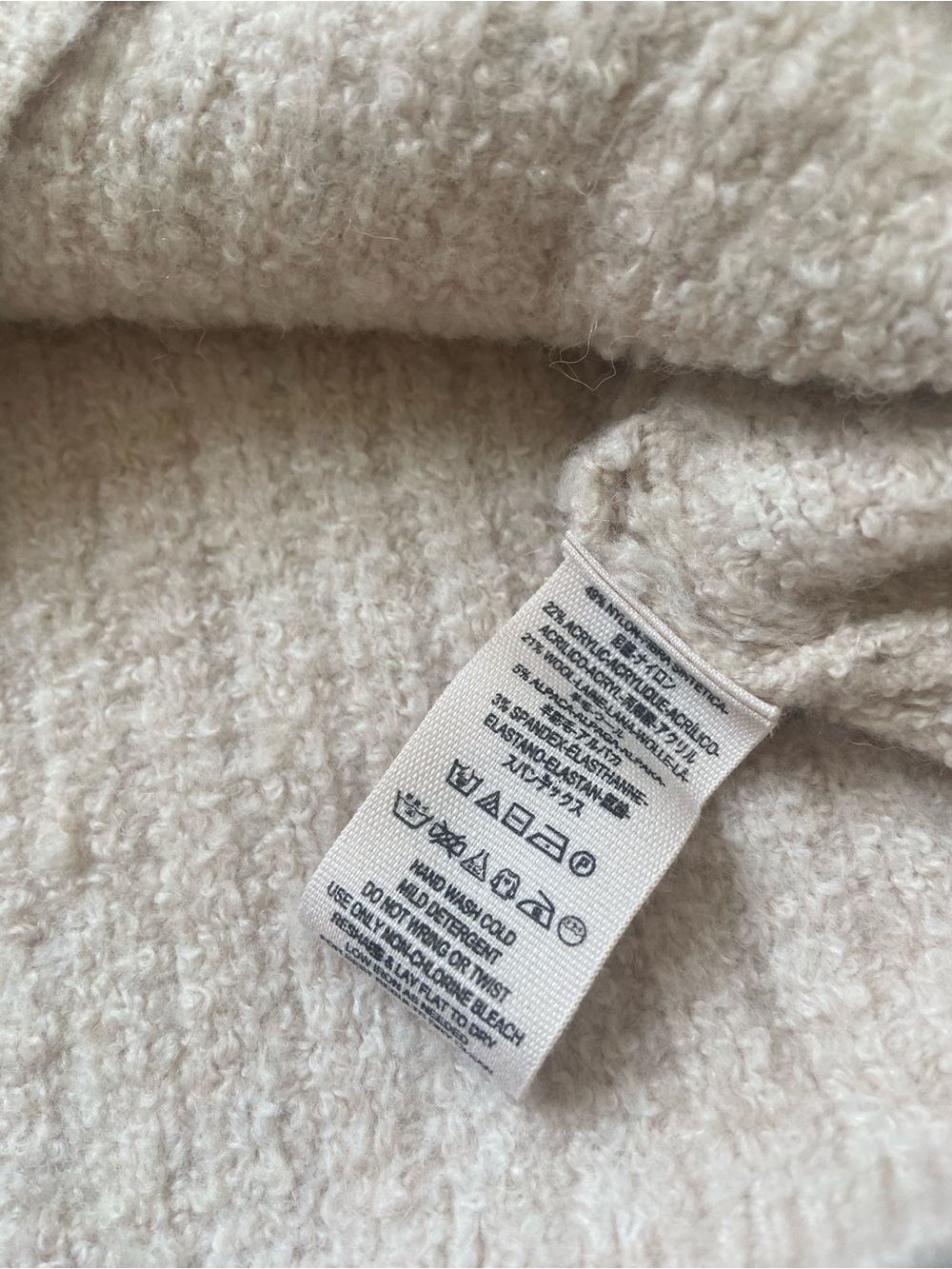 FREE PEOPLE Valley Side Light Beige Cropped Wool Alpaca Tank Vest XS - Picture 8 of 8